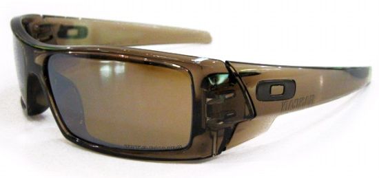 Gascan in Brown Smoke / Titanium Iridium