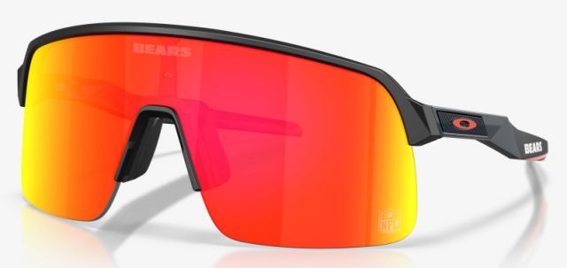 Sutro Lite in Matte Black / Prizm Ruby Iridium