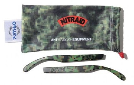 Collectors Frogskins 4-Legged in Forest Camo / Grey