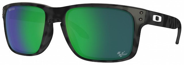 Holbrook in Matte Grey Camo / Prizm Jade
