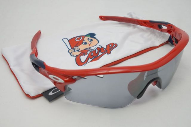 RadarLock Path (AF) in Red/Navy / Slate Iridium Vented