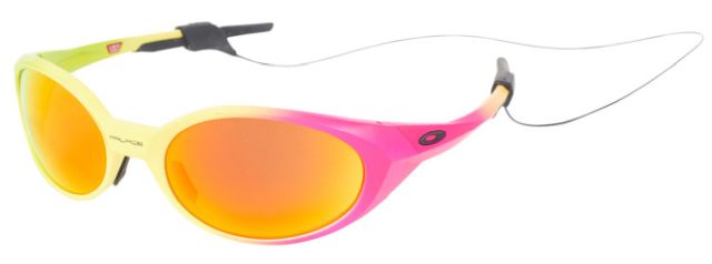 Eye Jacket Redux in Green/Orange/Pink Fade / Prizm Ruby