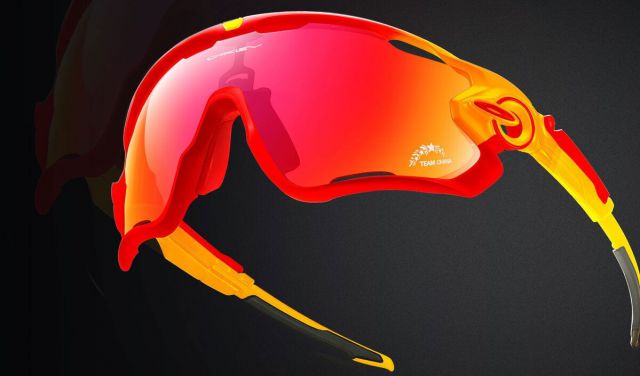 Jawbreaker in Red/Yellow Fade / Prizm Road