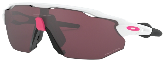 Radar EV Advancer in Polished White / Prizm Road Black Iridium
