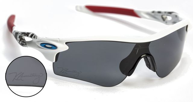 RadarLock Path in Matte White / Grey Polarized
