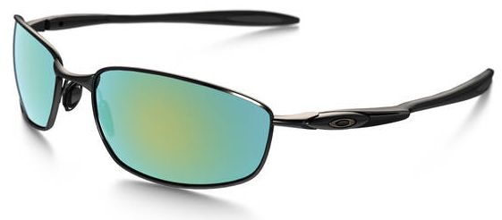 Blender in Polished Black / Emerald Iridium Polarized