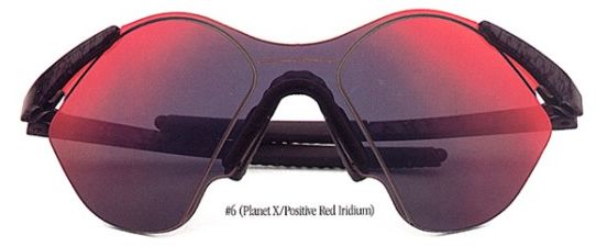Sub Zero in #6 Planet X / +Red Iridium